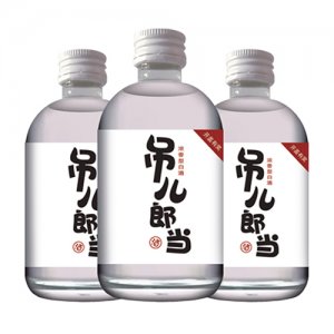 吊兒郎當(dāng)酒