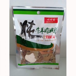 燉牛羊肉調(diào)料
