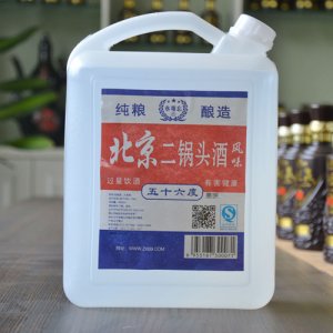 杏旺泉 北京二鍋頭酒