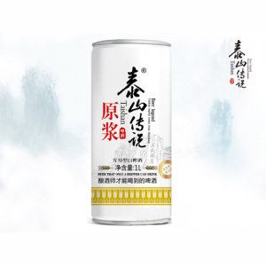泰山傳說(shuō)原漿渾濁型白啤酒1L桶