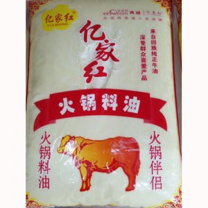 火鍋料油-億家紅