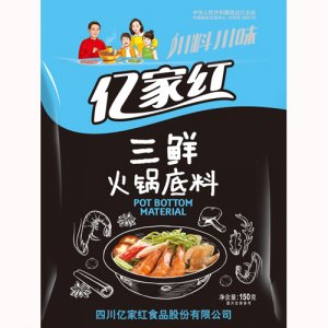 三鮮火鍋底料