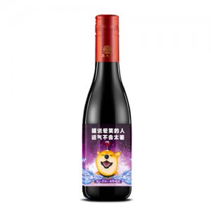 萌小獸系列干紅葡萄酒5