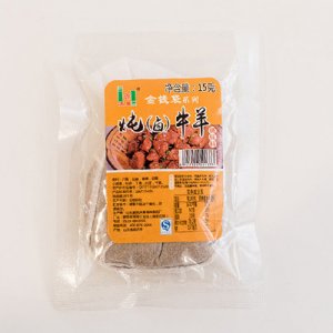 燉(鹵)牛羊調(diào)味料
