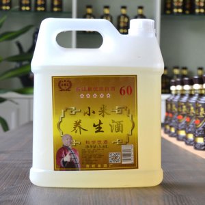 杏旺泉小米養(yǎng)生酒
