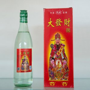 杏旺泉瓶裝酒 大發(fā)財(cái)