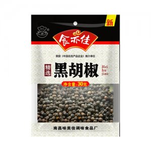 食亦佳優(yōu)質(zhì)黑胡椒(粒)