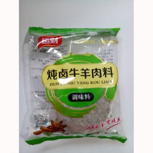 運財燉鹵牛羊肉料