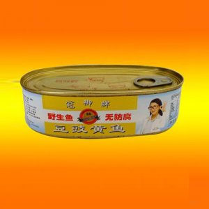 冠御227g豆豉馬口鐵豆鼓黃魚(yú)