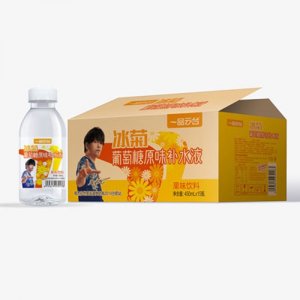 一品云臺冰菊葡萄糖原味補(bǔ)水液450mlX15