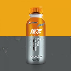 石藥集團(tuán)爆沸