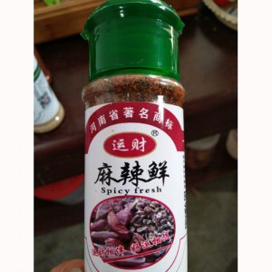 運(yùn)財麻辣粉