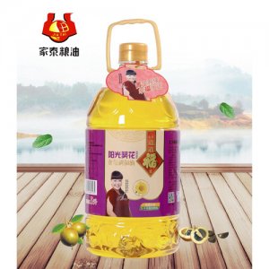 家泰糧油5L久久道道福吉升級版陽光葵花調(diào)和油