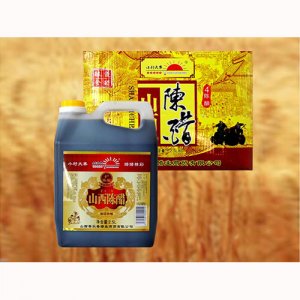 山村大寨陳醋