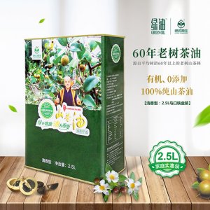 綠優(yōu)原生老樹山茶油2.5L清香型