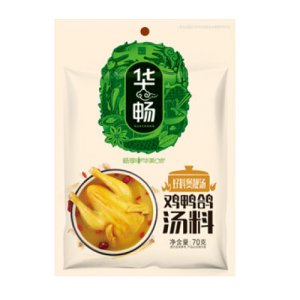 華暢雞鴨鴿湯料70g