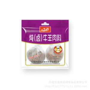 批發(fā) 燉牛羊肉料 羊湯 燉牛肉 燉羊肉 家庭 酒店專用 香辛料