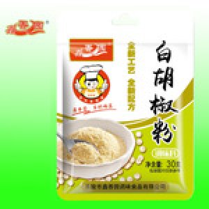 熱銷 廠家批發(fā) 白胡椒粉 黑椒粉 五香粉 調(diào)味品 調(diào)味料