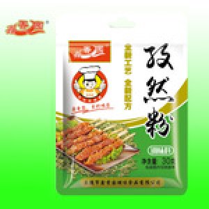 熱銷特價(jià)批發(fā) 孜然粉 胡椒粉 花椒粉 調(diào)味品 調(diào)味料