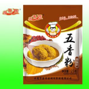 熱銷 廠家批發(fā) 五香粉 胡椒粉 花椒粉 調(diào)味料 調(diào)味品