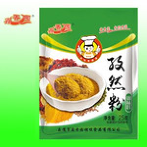 熱銷 廠家批發(fā)孜然粉 胡椒粉花椒粉 調(diào)味料 調(diào)味品