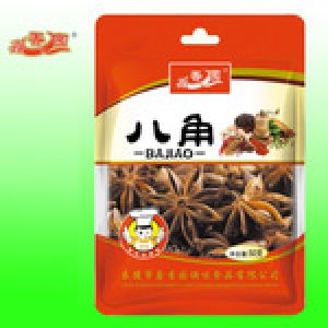 廠家生產(chǎn) 調(diào)味品 大料 八角 調(diào)味料 批發(fā)
