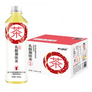 天下水坊乳酸菌茶-洛神石榴乳酸菌風(fēng)味茶飲料（調(diào)味茶飲料）