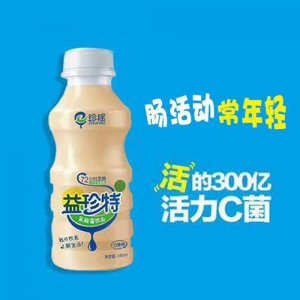 珍搖益珍特原味乳酸菌飲品