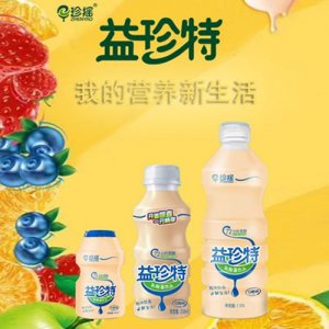 珍搖原味乳酸菌飲品