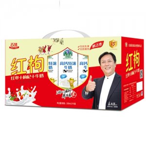 百慧紅枸乳酸菌發(fā)酵飲品箱