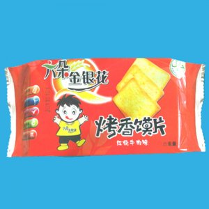 運(yùn)源六朵金銀花烤香饃片