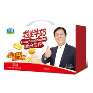 百慧花生牛奶禮盒