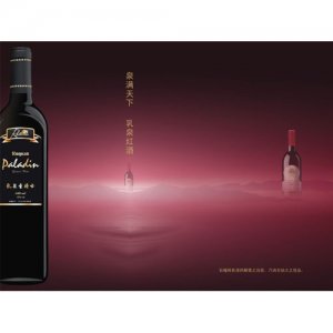 乳泉圣騎士石榴紅酒