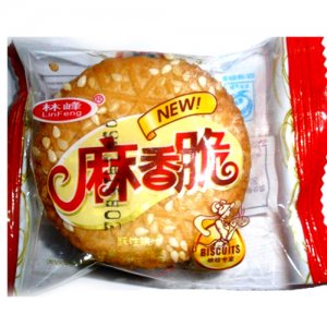 林峰麻香脆餅干