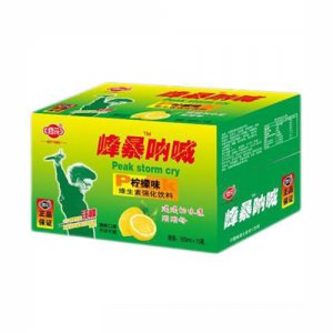 峰暴吶喊檸檬味箱