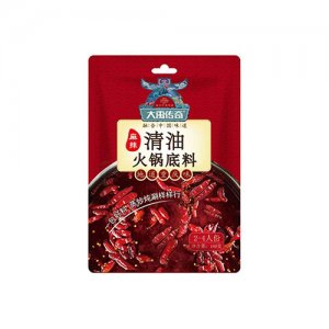 大禹傳奇火鍋底料清油牛油板料160gX40袋