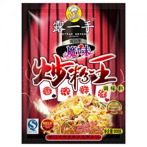 露一手魔味炒粉王