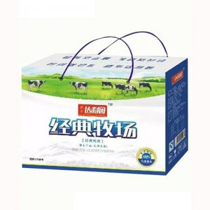 達(dá)利園經(jīng)典牧場禮盒