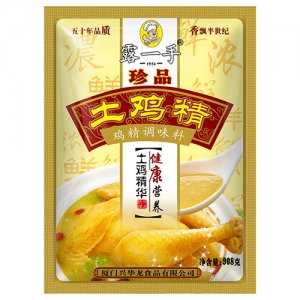 露一手珍品土雞精