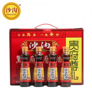 沙溝香油禮盒168ml黑芝麻油