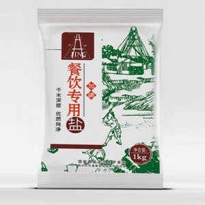 老鹽巴餐飲專用鹽加碘1kg
