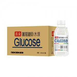 真眾葡萄糖補水液