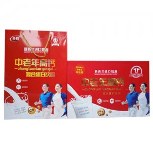 貴程中老年高鈣復(fù)合蛋白飲品禮盒裝