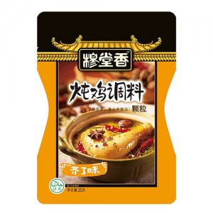 穆堂香燉雞調(diào)料（顆粒）