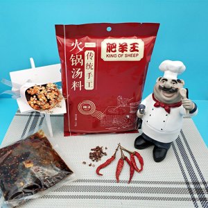 肥羊王傳統(tǒng)手工218g（辣湯