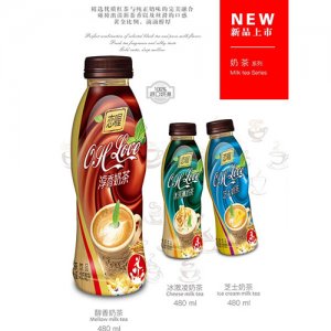 家鄉(xiāng)果園戀喔冰淇淋奶茶