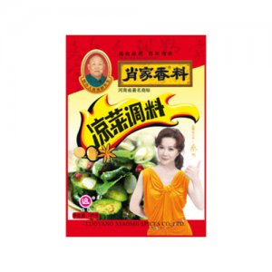 肖家香料涼菜調(diào)料（120g）