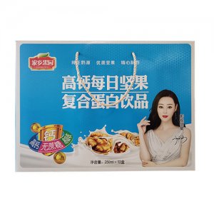 家鄉(xiāng)果園高鈣每日堅果復(fù)合蛋白飲品