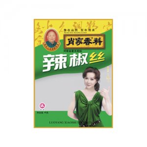 肖家香料辣椒絲（45g）