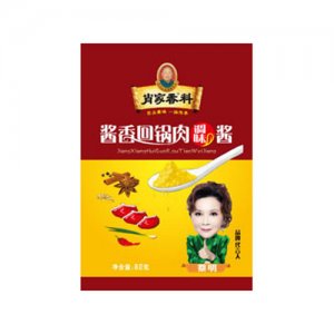 肖家香料醬香回鍋肉調(diào)味醬